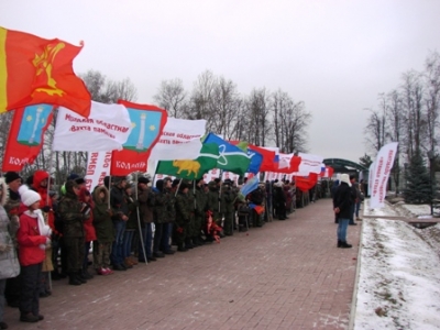 Поисковики Подмосковья торжественно закрыли «Вахту памяти-2014»