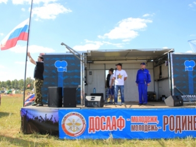 Ежегодный джиперский фестиваль «JeepFest 2015»