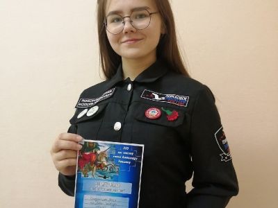 800-летию со дня рождения Александра Невского