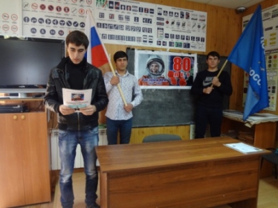 В Кизилюртовской автошколе ДОСААФ Дагестана отметили День космонавтики