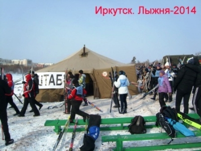 На лыжне – 2,5 тысячи жителей Иркутской области