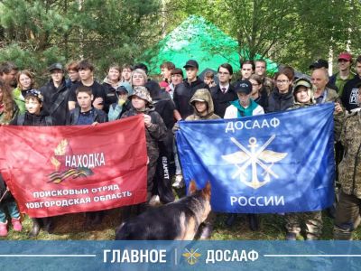 Имя героя слышится сквозь года...