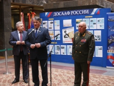 В Совете Федерации – выставка, посвященная 85-летию ДОСААФ России