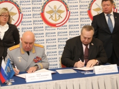 ДОСААФ и сторонники Единой России подписали соглашение о взаимодействии по вопросам военно-патриотического воспитания граждан