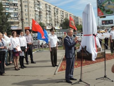 Новости Волгоградской оборонной