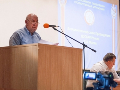 В Рязани провели пленум ДОСААФ России и заседание «круглого стола»