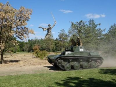 Новости Волгоградской оборонной