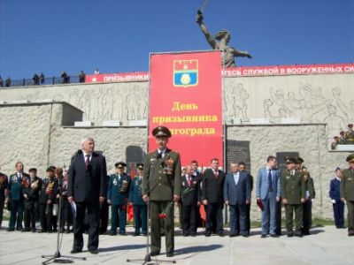 Новости Волгоградской оборонной