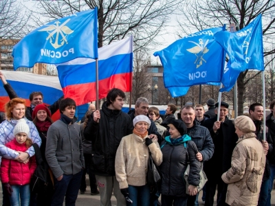 Досаафовцы вышли на митинг в поддержку жителей Крыма накануне референдума