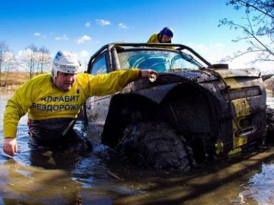 Старт сезона автоспорта ДОСААФ России