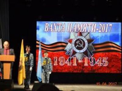 В Биробиджане торжественно открылась «Вахта памяти-2017» и стартовала акция «Георгиевская ленточка»