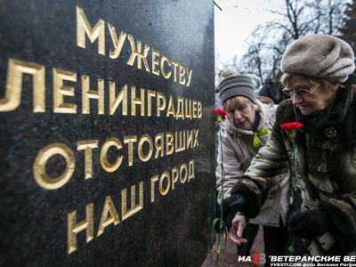 В Санкт-Петербурге отметят 76-ю годовщину освобождения Ленинграда от фашистской блокады