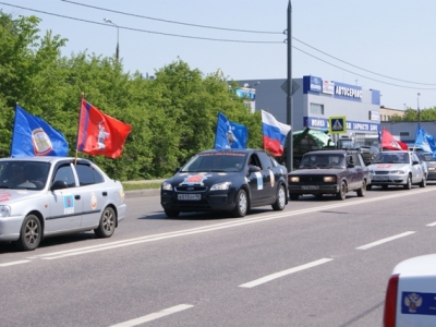 Международный автопробег по местам боевой славы