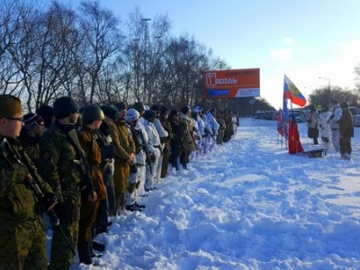 «Битва за Москву»