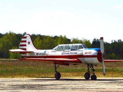 Лётчица ДОСААФ откроет воздушный парад над Севастопольской бухтой в честь дня Военно-морского флота