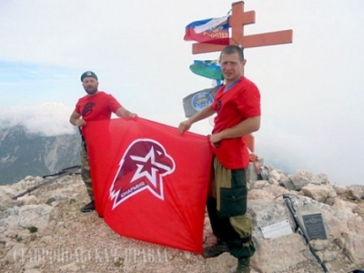 Кисловодские юнармейцы поднялись на вершину горы Фишт