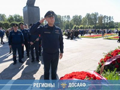 День памяти жертв блокады Ленинграда