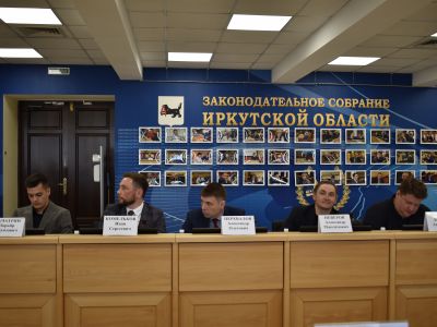 Круглый стол  «Патриотическое воспитание молодёжи в Иркутской области»