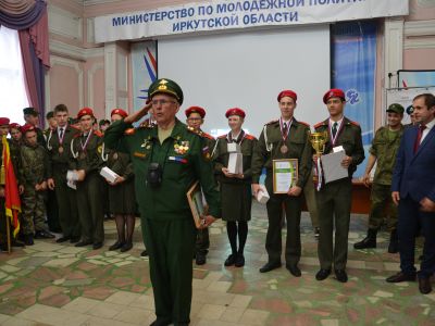 В Иркутске отмечены лучшие «зарничники»