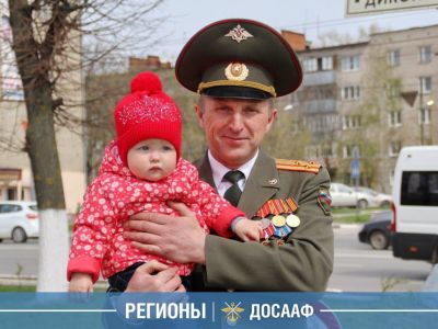 Наша гордость: сотрудник ДОСААФ удостоен высокой награды