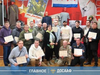 ДОСААФ России помогает обучить слушателей программы «Основы огневой подготовки» в Москве в центре «Вершина»