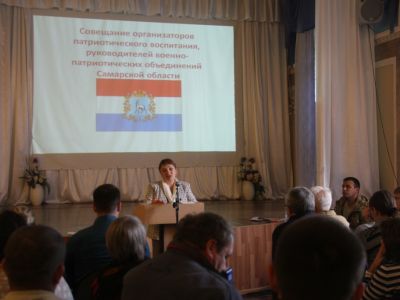 В Самаре прошло совещание с руководителями военно-патриотических клубов
