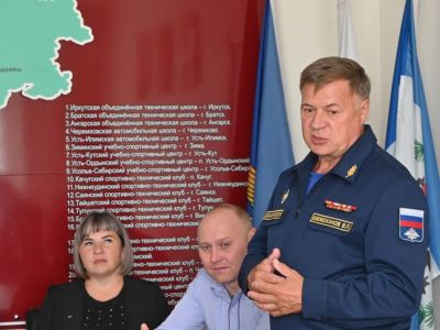 Обмен опытом и развитие: учебно-методическое совещание в Иркутской области