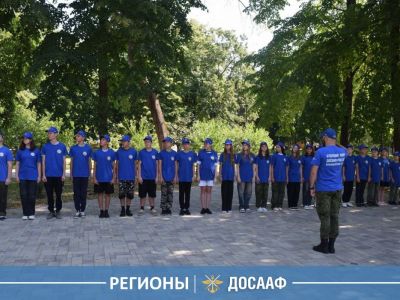 Проект «Будущий воин» от ДОСААФ Кубани
