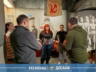 Активисты ДОСААФ России Курской области прошли практическое занятие по минной безопасности