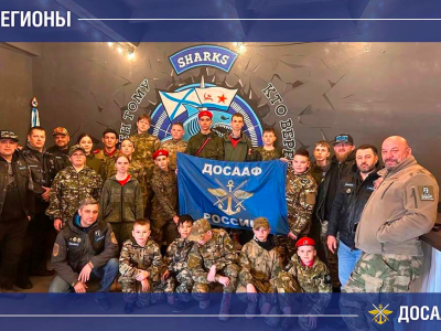 Патриотический выходной с ДОСААФ и мотоклубом «SHARKS»!