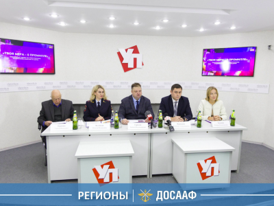 В Ульяновске прошла социальная кампания «Твоя мера — ноль промилле»