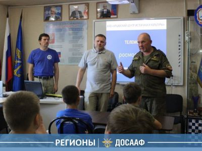 ДОСААФ помнит: испанские участники Великой Отечественной войны в Крыму