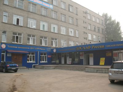 В Томской области автошколы ДОСААФ возобновляют свою работу