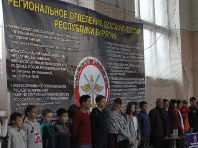 В Улан-Удэ спартакиаду посвятили 90-летию оборонного общества