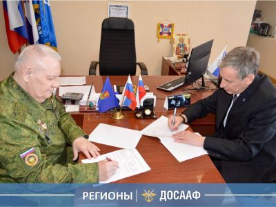 ДОСААФ России расширяет сотрудничество в сфере радиоспорта