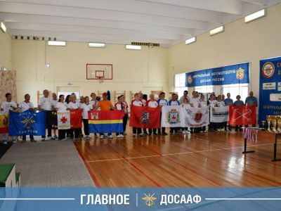 Ежегодные Всероссийские соревнования по спортивному метанию ножа на Кубок ДОСААФ России проходят в столице