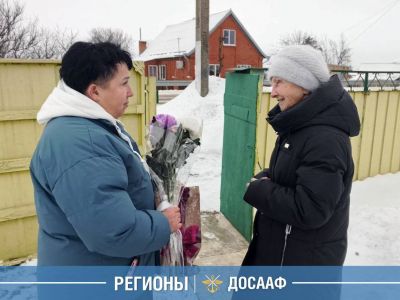 Досаафовцы Щербиновского района поздравили блокадницу с годовщиной снятия блокады Ленинграда
