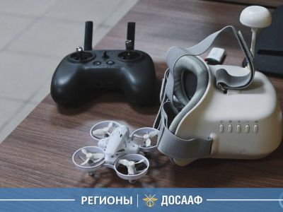 В Иркутской области завершается создание класса подготовки операторов БПЛА