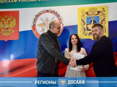 Новый шаг к развитию спорта и патриотического воспитания