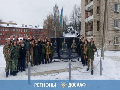 В Ярославле состоялись прыжки воспитанников десантных клубов