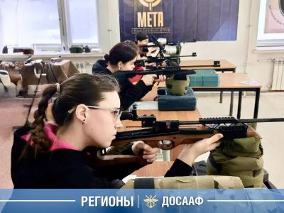День юного стрелка ДОСААФ