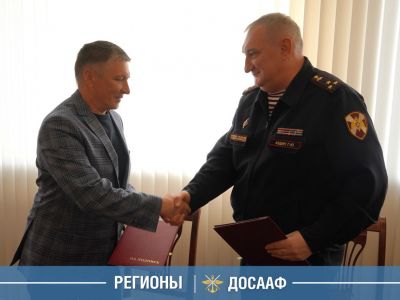 Сотрудничество ДОСААФ России и Росгвардии