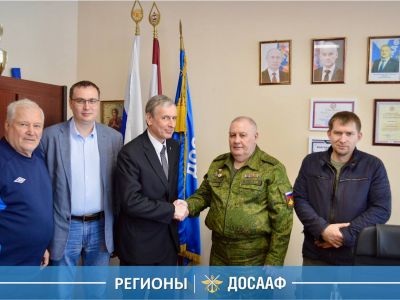 ДОСААФ России расширяет сотрудничество в сфере радиоспорта
