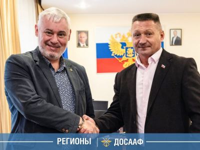 В Скадовске открылось отделение ДОСААФ России