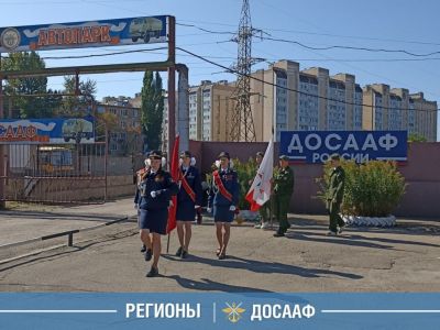 Старт учебного сезона в УМЦ «Авангард» Саратовской области