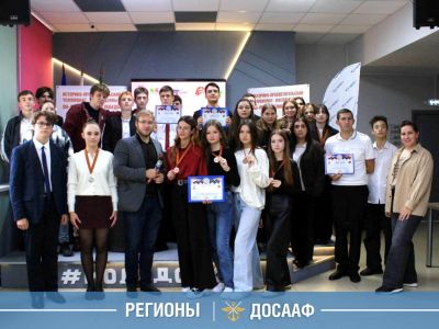 На Кубани прошла отборочная игра патриотического чемпионата ДОСААФ России «Должен знать каждый!»