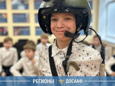 Знак, который остаётся на всю жизнь