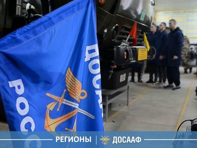 ДОСААФ России в Белгородской области запускает программу «Солдат будущего»