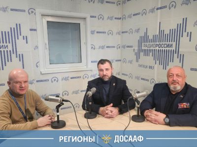 В преддверии 99-летия ДОСААФ России в Липецком отделении поделились успехами и планами на будущее