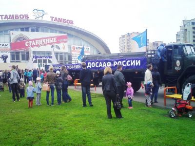 Показательные выступления и высший пилотаж